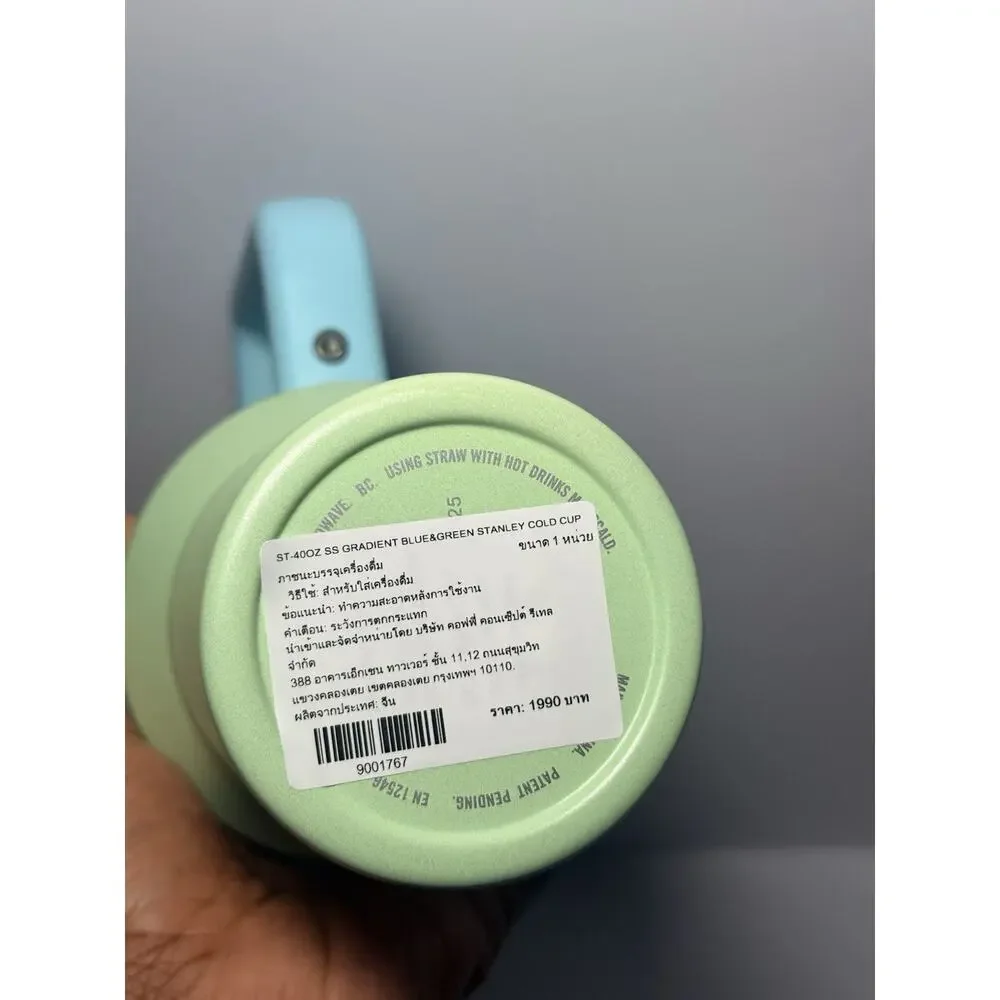 Stanley X Starbucks Thailand Summer BLUE GREEN OMBRE 40oz Quencher Tumbler BNWT - Picture 5 of 6